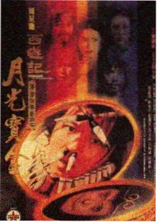 歌手